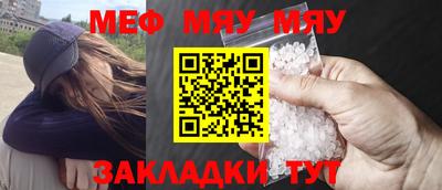 дистиллят марихуана Волжск