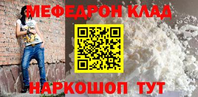 дистиллят марихуана Волжск