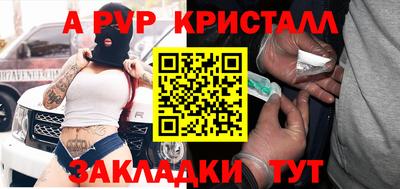 ECSTASY Волжский