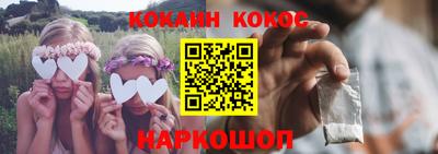 дистиллят марихуана Волжск