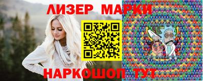 дистиллят марихуана Волжск