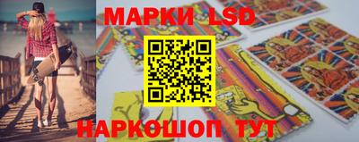 ECSTASY Волжский