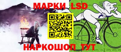 mix Волгодонск