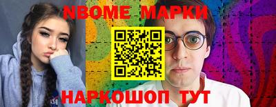 ECSTASY Волжский