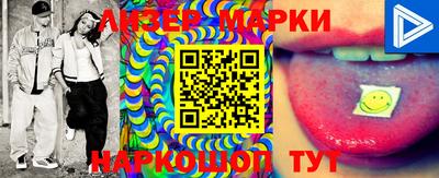 ECSTASY Волжский