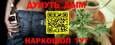 mix Волгодонск