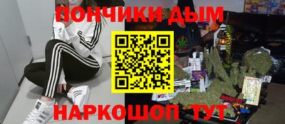 ECSTASY Волжский