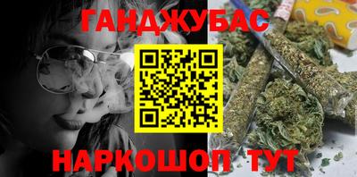 mix Волгодонск