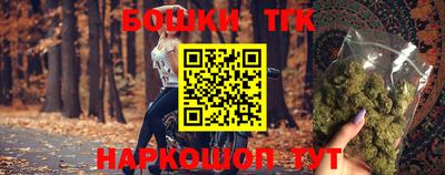 mix Волгодонск