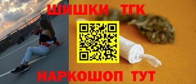 ECSTASY Волжский