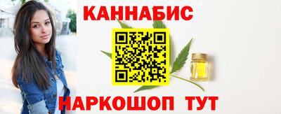 mix Волгодонск