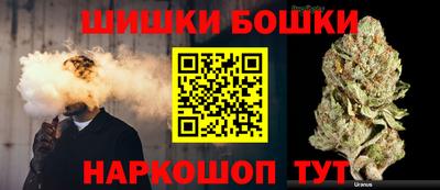 дистиллят марихуана Волжск