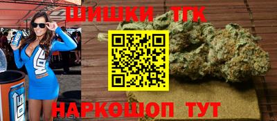 mix Волгодонск