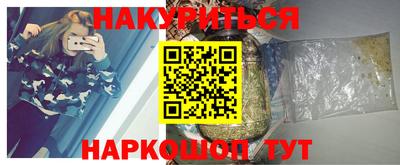 ECSTASY Волжский