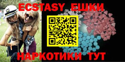 mix Волгодонск
