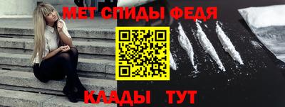 ECSTASY Волжский