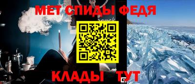 ECSTASY Волжский