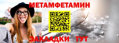 mix Волгодонск