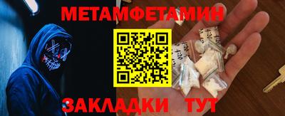 mix Волгодонск