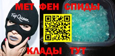 дистиллят марихуана Волжск