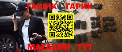 mix Волгодонск