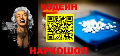 дистиллят марихуана Волжск