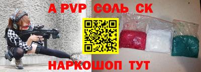 ECSTASY Волжский