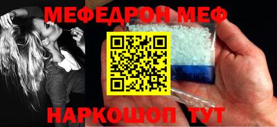 ECSTASY Волжский