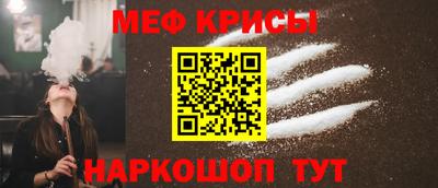 дистиллят марихуана Волжск